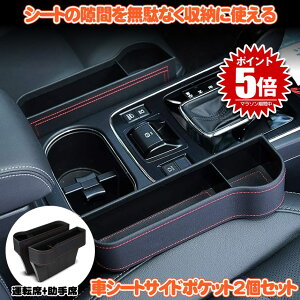  V[g  [ V[gTCh V[g |Pbg V[gTCh|Pbg hNz_[ ԃV[gԎ[  d؂  X}z u X^h [ V[g|Pbg PU 