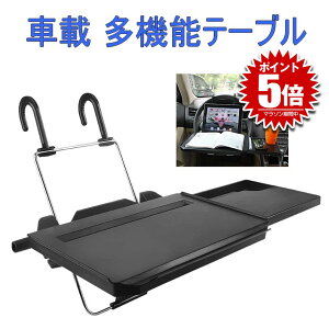 yz ԍڃe[u Ǐ H PC p\R nh IPAD ԗp gC J[ ԓ @\ ω׏d10KG Ԓ SD-1508B