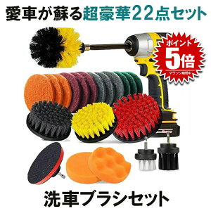 yz huV XNupbh 22_Zbg p[ XNo[ |   hCo[ A^b`g J[ybg N[jO 22-DSOGH