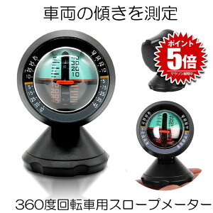 y360x]z ԗp X[v[^[  ԗ XΌv X X[vQ[W CWP[^[ [^[ x `g Q[W ԌXΌv ԌXΊpxoT pxv oT[ x Of[