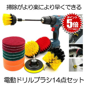 yz huV XNupbh 14_Zbg p[ XNo[ |   hCo[ A^b`g J[ybg N[jO 14-DEBUKURI