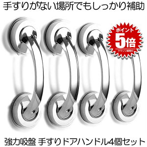 yz 4Zbg z 肷hAnh Z[teBnh ͋z   ]|h~ S΍  Vo[ C  Ki  ~ KX sv 