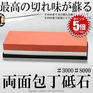 y؂ꖡȒPz u  S V[vi[   ʒ RpNg u   #3000 #8000 ƒp d Lb` ؂ꖡ  蓮 TOGI3000 yz
