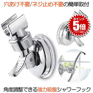 y360xpxOKz V[tbN V[z_[ z_[ wbh px C V[ oX[ z ͋z  zՎ z t 360x Œ px\ oXp