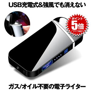 y KX IC sv z dqC^[ USB [d vY} vY}C^[ A[NC^[ d Q ^b`ZT[ ߖI dC ^ y h  ^ a  v