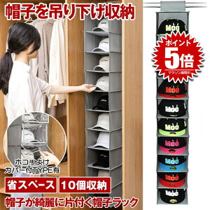 yȃXy[Xőʎ[z Xq 10 ݂艺[ P[X fBXvC LbvbN ܂肽 Jo[ ق zR  h~ @\ e 10i N[[bg [ Xq[P[X L