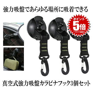 yz ^ ͋z JritbN 3Zbg ^[v  eg Lb` xg Lv ֗ yO VF[h 悯 ו 3-KYUBBAFE