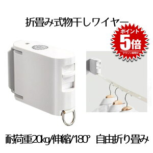 yz  ω׏d20KG C[ S4.2M RLk\ Jsv ~J΍ nK[ MMOMNF