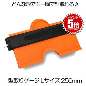 yA~bNtŃp^[ێz ^Q[W LTCY ֊sQ[W 250mm ڐt R^[Q[W ZtbNt  x ȐK ֊sRs[ DIY jH H ߋ