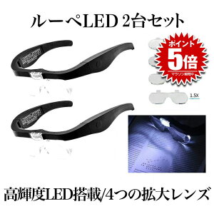 yz [y LEDKl 2Zbg wbh[y Y 1.5{ 2.5{ 3.5{ 5{ px Soh Klp LEDCgt 4LEGEGG