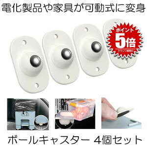 ytȒPz y4Zbgz {[LX^[ LX^[ `FW[ Se[v [ ǂłLX^[ ~jLX^[ [{bNX \t S S~ [ObY