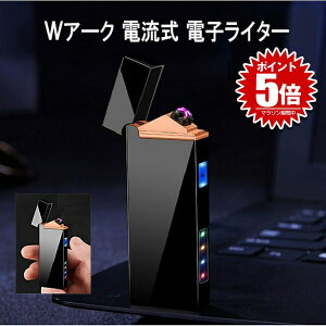 yUSB[dŎyɎgz dqC^[ USBC^[ vY}C^[ A[NC^[ C^[ C^[ USB[dC^[ WA[N d dq ^ y ^oR VK[ y g LED 