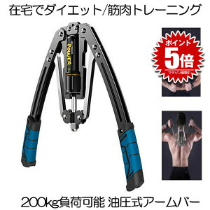 y  zA[o[ ؃g u[ 200kg ׉\ GLXp_[ ؃g[jO ObY S  ؃gObY tBbglX Xgb` 勹  r񓪋 Lw   