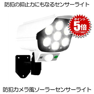 yz \[[Cg ZT[Cg O hƃ_~[J hƃJ _~[J 77LED lZT[ K[fCg _ Px ǖ EH[ EbhfbL