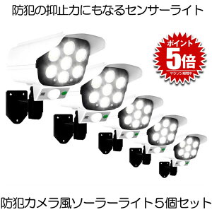 yz 5Zbg \[[Cg ZT[Cg O hƃ_~[J hƃJ _~[J 77LED lZT[ K[fCg _ Px ǖ EH[ E