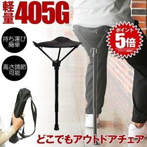 yyʂő҂Ԃɂ҂z AEghA`FA Lv`FA y 1|[ `FA ܂肽 ֎q RpNg `FA Lv CX  r[` ω׏d150kg [ܕt DOKAKYU 