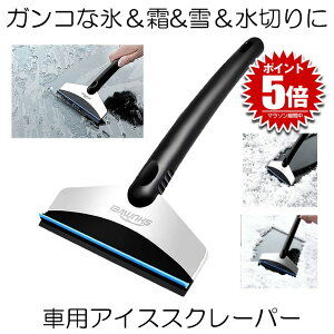 yz ԗp ACXXN[p[  ΍ KRȕX  ς ؂ tgKX Cp[ KX ᗎƂ AISUCU