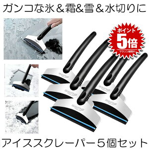 yz 5Zbg ԗp ACXXN[p[  ΍ KRȕX  ς ؂ tgKX Cp[ KX ᗎƂ AISUCU