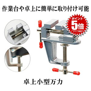 yȒPt^́z 㖜  ^ foCX H x` ~j e[u z[oCX Nv ] C A~_CJXg y DIY zr[ H   Œ H ڒ