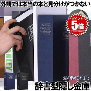 yڗȂɁz {^  ƒp ^ y ubN MTCY  [ {bNX LbV{bNX L[{bNX Mdi{bNX Z[teB{bNX h {I _~[ ubN C