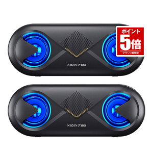�y�������ő�20��OFF�N�[�|���z bluetooth ���� �X�s�[�J�[ 2��Z�b�g ���C�����X������ �d�ቹ �[�d�� �剹�� �u���[�g�D�[�X�X�s�[�J�[ usb �}�C�N���� LED 2-BMAXSP