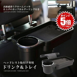 wbhXg e[u 㕔 H  hNz_[  ܏ݎ ܂肽 AgC ԓp ԓ ԗp gC 㕔 AV[g AgC J[pi AhN  N[