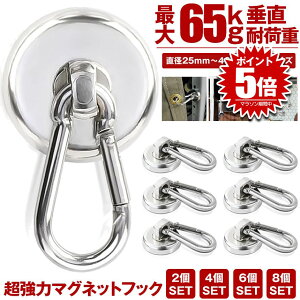 y 4TCYWJ z }Olbg tbN VF[h  }OlbgtbN Jri TVF[h I[jO Jrit   ω׏d65kg C  ItBX [ bN Lb