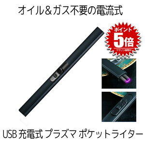 y낤_Ηpɕ֗z dqC^[ vY}C^[ C^[ ^oR  USB[d KX IC sv 낤 [\N XC _ΗpC^[ vY} dC  y o[xL