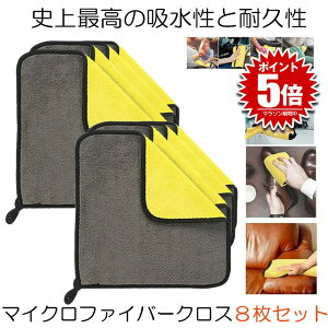 yz  }CNt@Co[NX 8Zbg 30cmx30cm  TSt[X z   ӂ ƒp 4-SANGOF