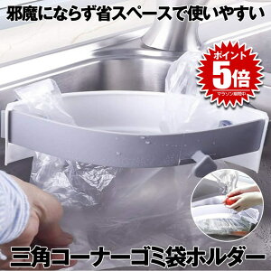 yȒP^b`ŊJz OpR[i[ S~܃z_[ Lb` ȃXy[X |܃z_[ z ؂܃z_[ |܃GRX^h J\ S~܃z_[ VN ACfA ֗