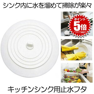 y㎿ȐHiO[hVR̗pz Lb` VN t^ ~t^ rJo[ ~ ~ Lbv VNXgbp[ ڎM u p~t^ r̃t^ hL L jIC