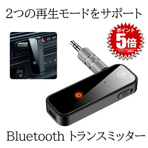 y؂ꂪȂz Bluetooth gX~b^[ V[o[ CX M@ M@  bluetooth 5.0 x I[fBI u[gD[X Cz Xs[J[ wbhtH BULURESHI