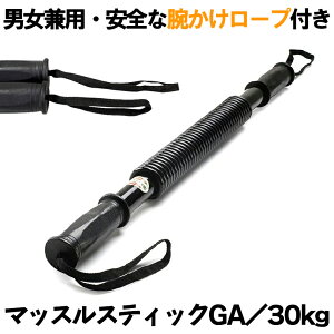 yׂœKz A[o[ 30kg S GLXp_[ g[jO ؃g 勹 勹  r񓪋 Lw ol XvO r̓g[jO ؓg[jO EGCgg[j