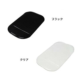 楽天市場 超 粘着 マット スマホ 2枚の通販