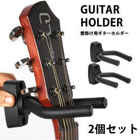 楽天市場 ギター 収納の通販