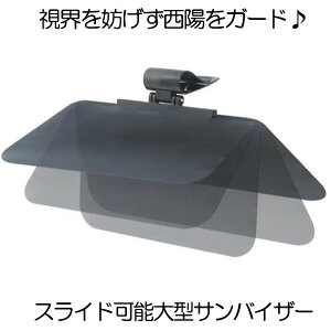 ^ ToCU[ ԗpToCU[ ΂[ ~jo gbNΉ  tg 悯  ΍ h~ O ԍڗp oCU[ TVF[h  TOX ^] 肪Ƃ