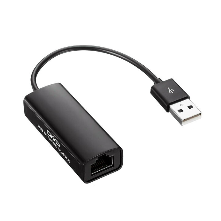 楽天市場 有線lanアダプタ Nintendo Switch 1000mbps Lanアダプター Usb2 0 超高速 高耐久性 Nintendo Switch Wii Wii U Iilanadapter Shop Kurano
