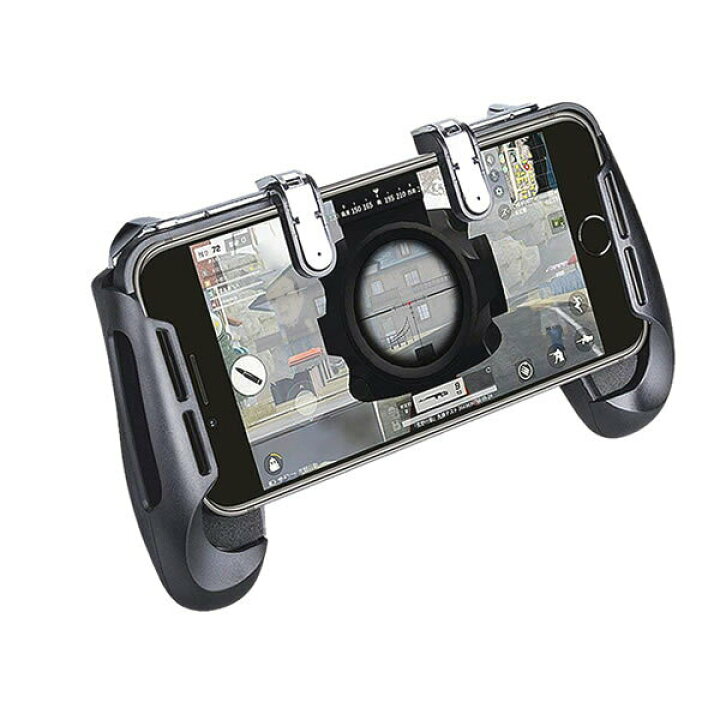 楽天市場 荒野行動 ゲームパッド スマホコントローラー ゲームコントローラー スマホホルダー スタンド Ryakukont Shop Kurano