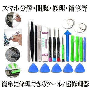 C X}z iPhone  C c[Lbg21in1 pc ^ubg ipad dqi  hCo[ MA-189