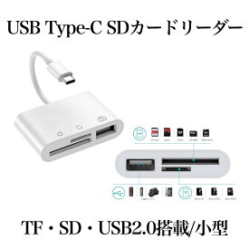 楽天市場 Mac Book Sdカードリーダーの通販