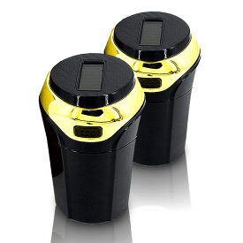 楽天市場 車 灰皿 ソーラーの通販