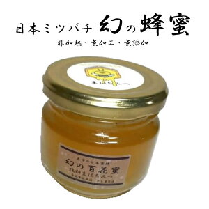 Y VR { I jz ~co` ݂͂ 120g  M H H L EGOHACHI
