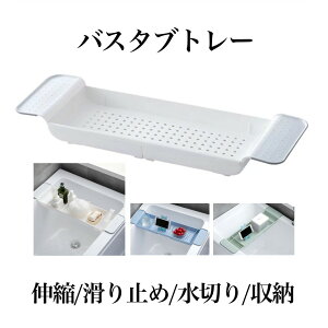 yKȃoX^Cz oX^ug[ Cg[ oX^uVFt oX[g[ pbN oXe[u oXbN C [ g[ Lk e zCg TOREBAAS-WH