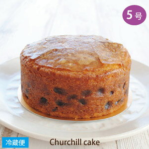 u]Vbvr[v `[`P[L 5TCY a15cm ENGLISH FRUIT CAKE THE CHURCHILL - LONDON pَq CMXَq t[cP[L k At^k[eB[ nCAbg [WF