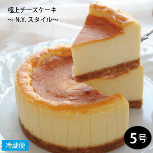 u]Vbvr[v ɏ`[YP[L `N.Y.X^C` 5TCY a15cm NEW YORK CHEESE CAKE AJَq AJXC[c j[[N `[YP[L ZxCNh`[YP[