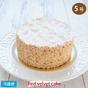 u]Vbvr[v bhxxbgP[L 5TCY a15cm RED VELVET CAKE AJَq AJXC[c Ԃ`R[gC[X|WP[L AJ암  C