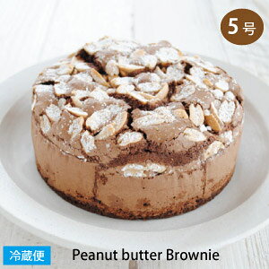 u]Vbvr[v s[ibco^[̃uEj[ 5TCY a15cm PEANUT BUTTER CREAM BROWNIE AJَq AJXC[c VJS `R[g Ăَq