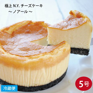 u]Vbvr[v ɏN.Y. `[YP[L `mA[` 5TCY a15cm NEW YORK CHEESE CAKE WITH NOIR BLACK COCOA-Y.B.C. AJَq AJXC[c j[[N `[YP[L Z