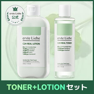 [ersteLiebe] C2H REAL TONER (210ml) & LOTION (210ml) �؍��R�X�� �؍�