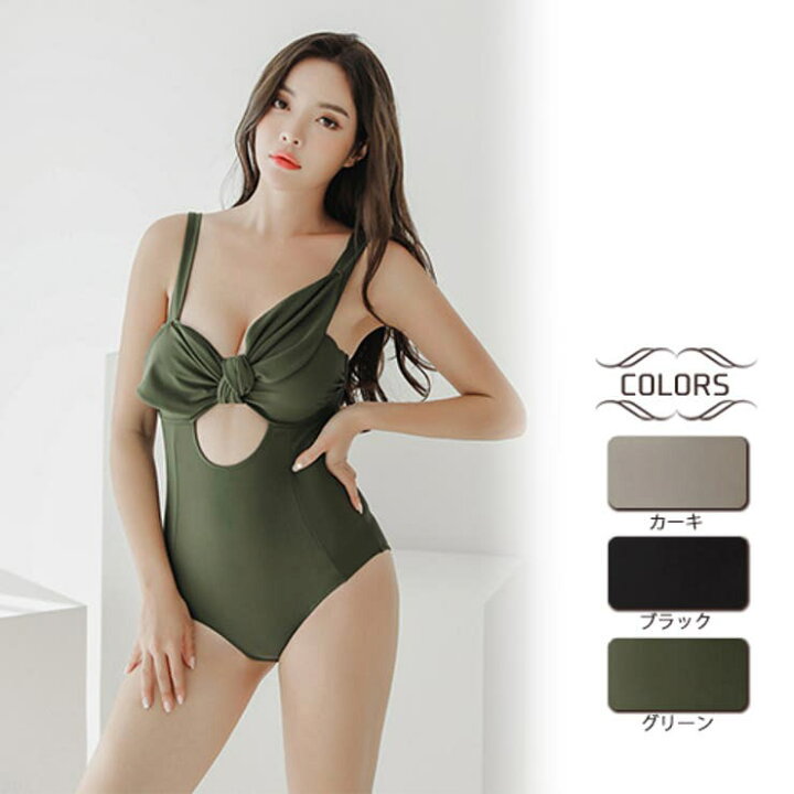 楽天市場】【店内全品5％OFF】大人リボンデザインのモノキニワンピ  